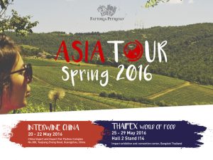 chianti interwine 2016